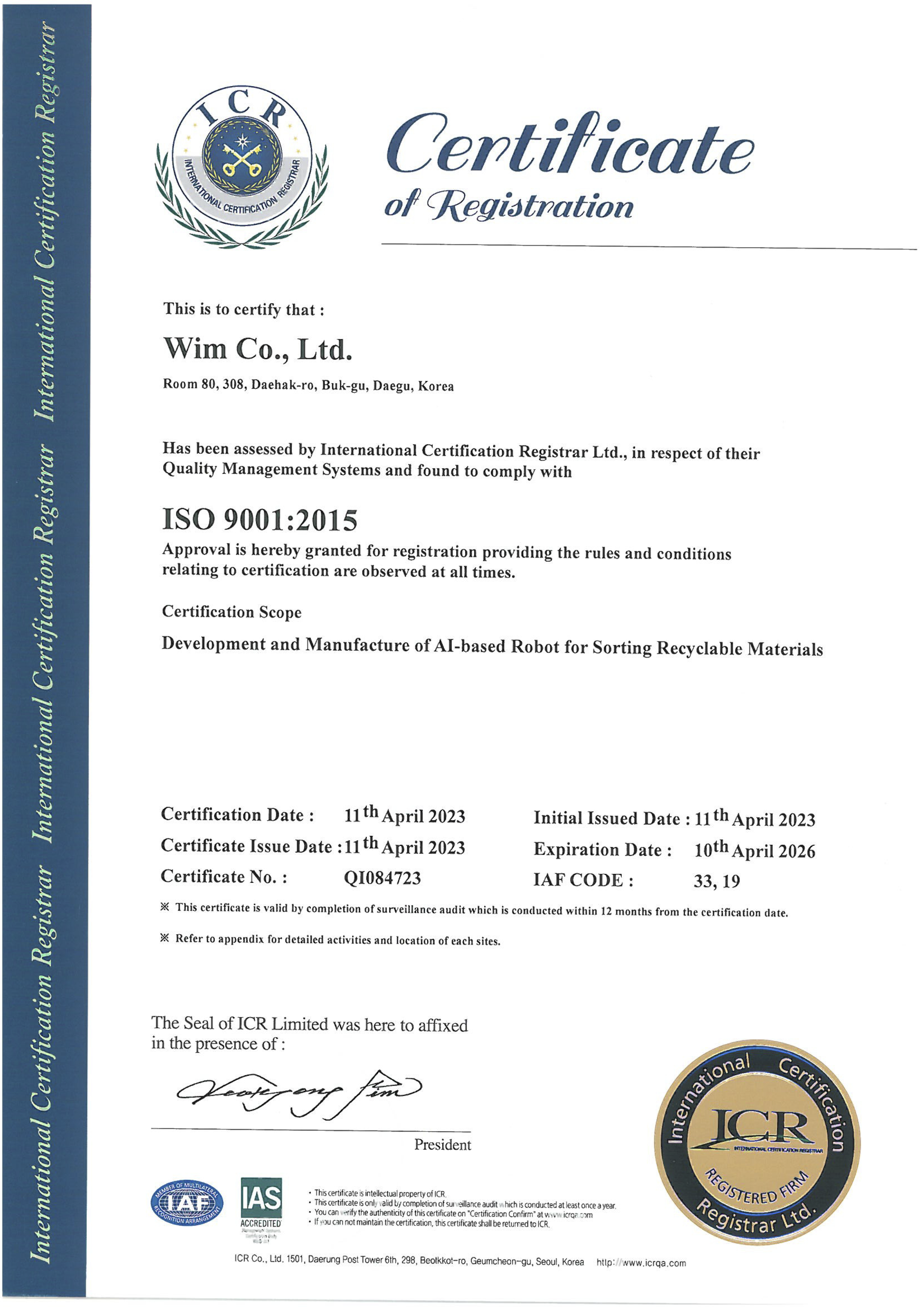 ISO 9001:2015
